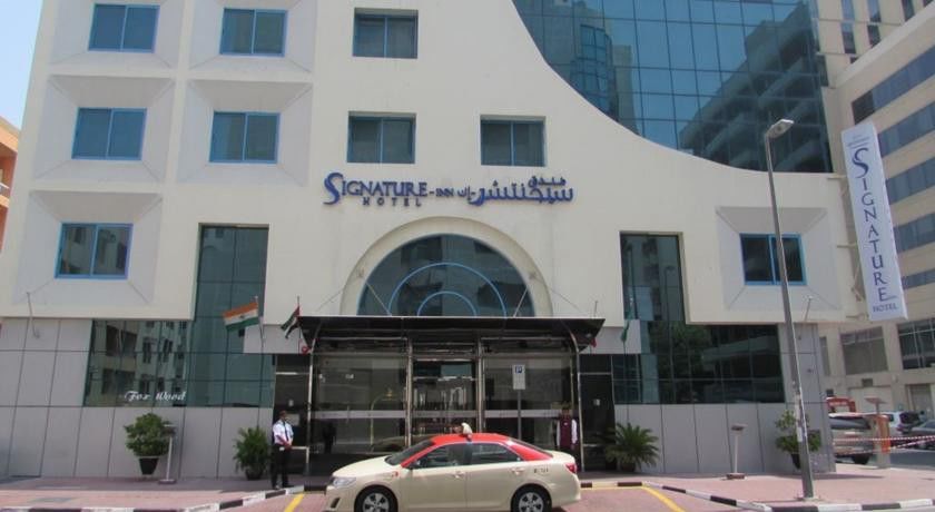 Signature Inn Al Riqqa Дубай Экстерьер фото